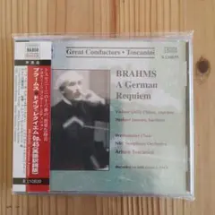 ブラームス ドイツ レクイエム トスカニーニ