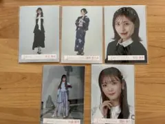 Item thumbnail for item 64322bac-7835-43ed-a593-e6c82debbc69