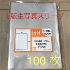 Item thumbnail for item 69ec5b75-ed28-4dee-99bc-b916cc84d3f6