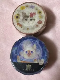 マスキングテープ とことこサーカス