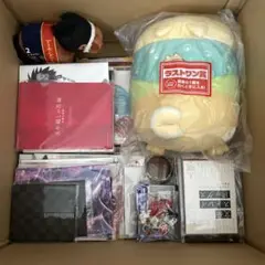 グッズまとめ売り