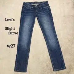 Levi's Slight Curve スキニー デニム w27 レディース