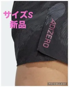 【新品S】ADIZEO スプリットショーツ アディゼロ ランニングパンツ