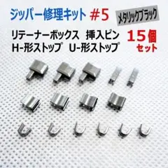 Item thumbnail for item 8dfd28ff-b952-4492-a3d8-2427b9fa364d