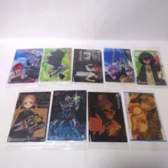 グリッドマン　ウエハース　カード 9枚セット