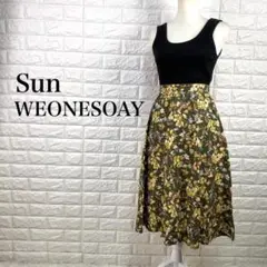 ◯sun weonesday 膝丈スカート 花柄 総柄