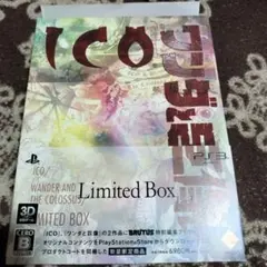 新品未使用 ICOとワンダと虚像