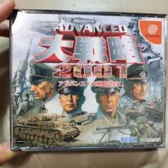 レアPC版 アドバンスド大戦略 2001 パワーアップキット★クラフト戦車付き★ Amazon | アドバンスド大戦略 2001 完全版 | PCゲーム | PCソフト