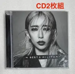 加藤ミリヤ　M BEST 2 MILIYAH CD2枚組