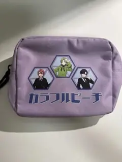 カラフルピーチ　ポーチ　しまむらコラボ
