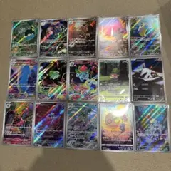 ポケモンカード AR15枚　まとめ売り