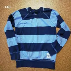 Item thumbnail for item 7eaac6c7-82e8-439d-9498-25df33d07a3e