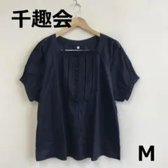 値下　C0723A11【千趣会】レース半袖ブラウス