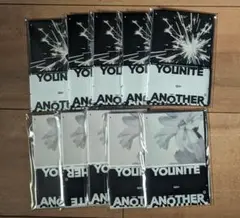 YOUNITE ANOTHER ポカアルバム 2形態　新品未開封　10個セット