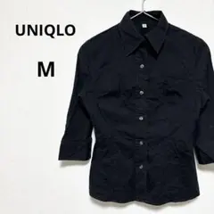 UNIQLO ユニクロ レディース 長袖 シャツ 黒 ブラック シンプル無地 M