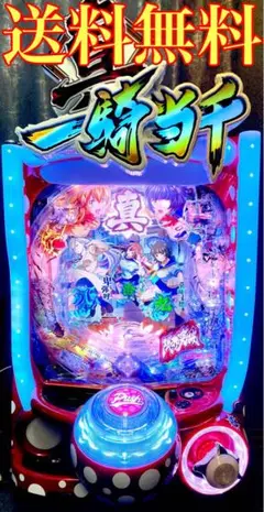 2025年最新】一騎当千 実機の人気アイテム - メルカリ