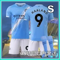 Sサイズ 25-26 マンチェスターシティ ハーランド ユニフォーム