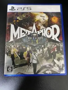 メタファー:リファンタジオ PS5