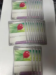 ふうせん 24枚セット　まとめ売り　大量