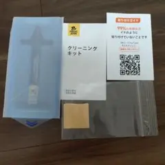 強化ガラスフィルム　マジックジョン