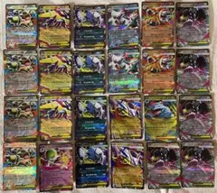 メガブレイブ メガシンフォニア RR まとめ 合計24枚 セット