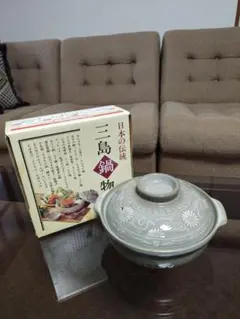 Item thumbnail for item 92544ddd-c64f-4ae5-93a4-715c79abc898