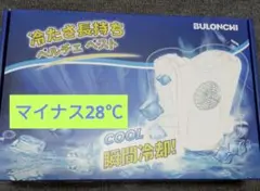 Item thumbnail for item 63ab235e-f6ea-48ef-b62b-0570cda375fa