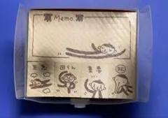 スタンプ　おさる