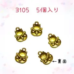 Item thumbnail for item dff5ab10-1cec-4d61-b4a9-f97e6c6d05c2