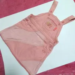 Item thumbnail for item 936bd51d-ae1f-4788-b037-b06b7518980d