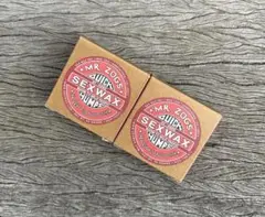 新品、SEX WAX 2個セット サーフィン ワックス レッドラベル
