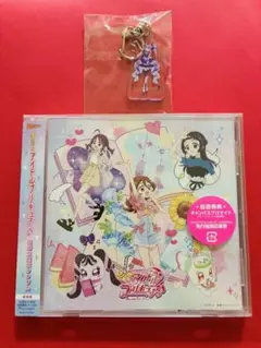 キミとアイドルプリキュア 後期主題歌シングル CD 購入特典 キュンキュン