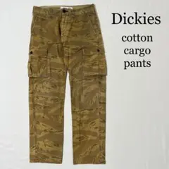 Dickies ディッキーズ カモフラ 迷彩 コットン カーゴパンツ W30