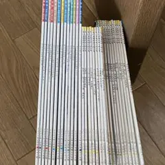 月刊かがくのとも、ちいさなかがくのとも 全33冊セット
