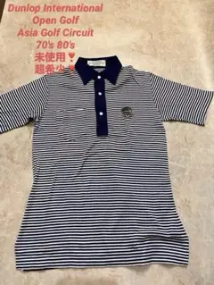 Dunlop International 80's ？トーナメント　超希少❣️ポロ