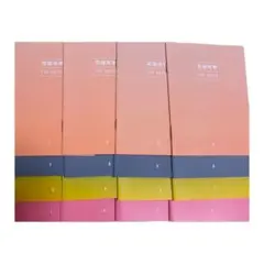 2025年最新】花様年華 notes 韓国語の人気アイテム - メルカリ