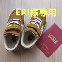 VANS ブラウンベージュ スニーカー 18センチ　ベルクロ