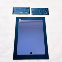 iPad保護フィルム iPad10.2ガラスフィルム 第7/8/9世代強化