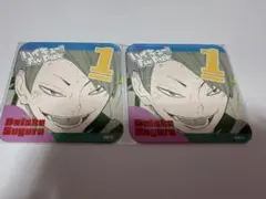 大将優　コースター