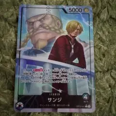 ONE PIECE - ヤマト　サンジ　パラレル　2枚セット 61Slc4yeRQL._UF350,350_QL50_.jpg
