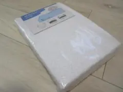 掛け布団用 パイル衿カバー 綿100% シングルサイズ