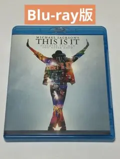 マイケル・ジャクソン THIS IS IT('09米) Blu-ray