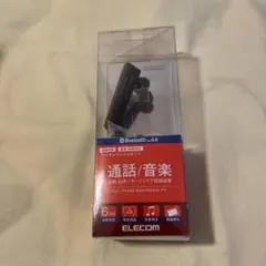 Item thumbnail for item 095d9b7b-2dae-41e6-abec-7fe3378cc2bf