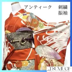 Item thumbnail for item 990c9681-e6e2-4f7f-a5ba-466b40c1b7b6