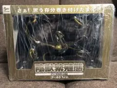 陰獣 繁殖態 シルバーＶｅｒ． トイズワークス 陰獣 繁殖態 通常版 レッドver.[トイズワークス]《在庫切れ》
