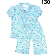 ❣️新品❣️サンリオ❣️シナモロール❣️パジャマ❣️前開き❣️フリル❣️ルームウェア ❣️130