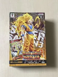 ドラゴンボールヒーローズ カード付 DXF vol.1 超サイヤ人3孫悟空