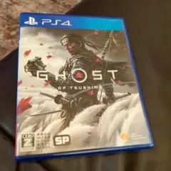 GHOST OF TSUSHIMA　PS4ソフト