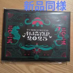 Item thumbnail for item cd8efdbd-4246-4faa-9e0a-af672e96b16d