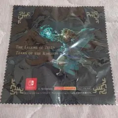 ゼルダの伝説 ティアーズ オブ ザ キングダム 購入特典　クリーナークロス